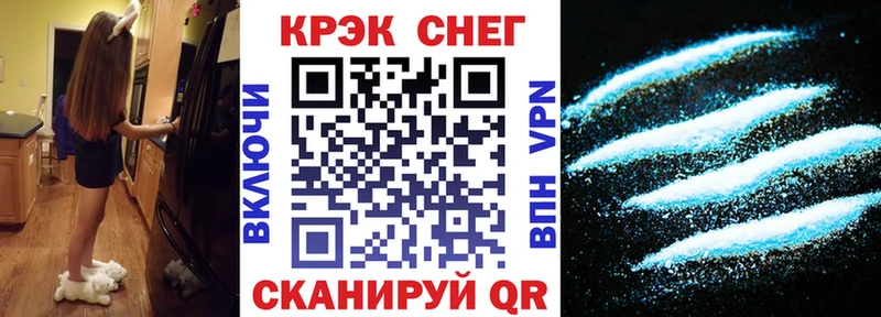 Cocaine Колумбийский  купить  сайты  Волоколамск 