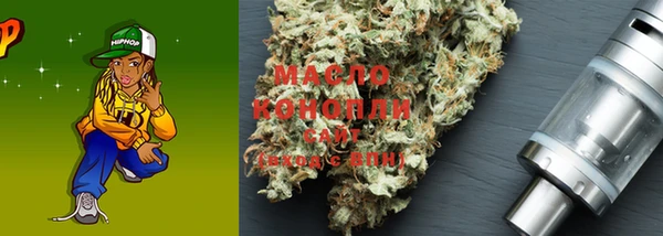 MDMA Беломорск