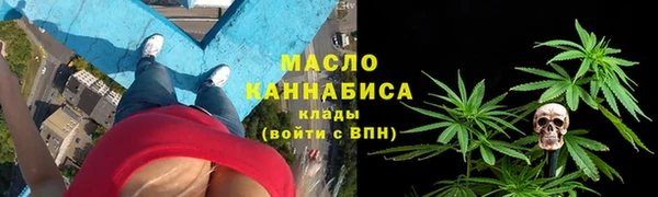 ALPHA PVP Белоозёрский