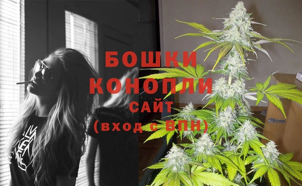 MDMA Беломорск