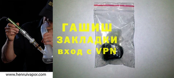 MDMA Беломорск
