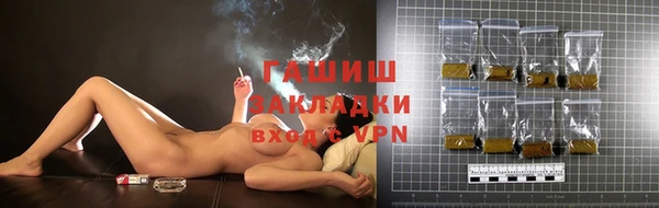 ALPHA PVP Белоозёрский