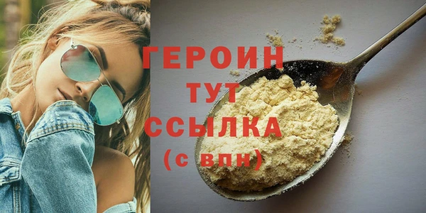 MDMA Беломорск