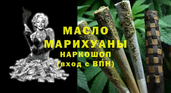 ALPHA PVP Белоозёрский