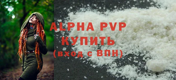 MDMA Беломорск