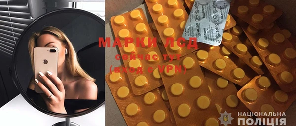 MDMA Беломорск