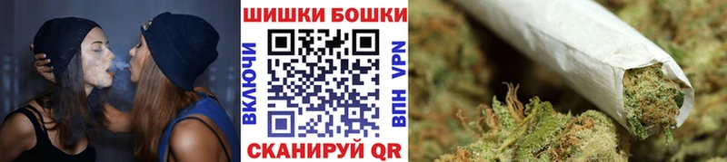 Марихуана MAZAR  hydra ТОР  Волоколамск 